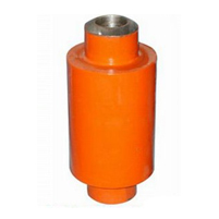 ���Ӻ�΢��ֹ���y