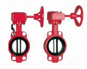 消防信號(hào)蝶閥